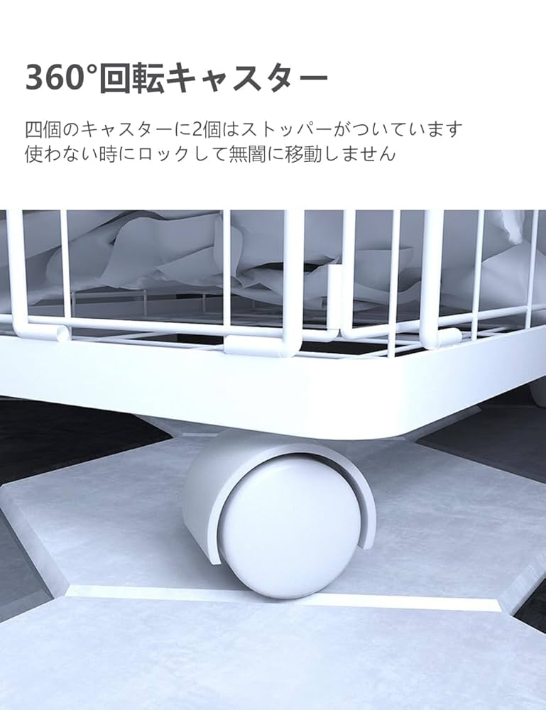 2段 ランドリーワゴン 洗濯かご 折りたたみ式 キャスター隙間収納 Amazon｜PBOHUZ ランドリーバスケット ランドリーワゴン 2段
